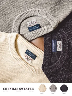 Madden workwear men's American casual chenille round neck sweater warm lazy basic bottom knit